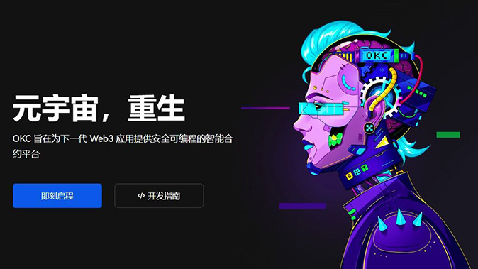 保证金自动计算